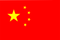 China Flag