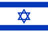 Israel Flag