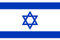 Israel Flag