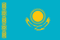 Kazakhstan Flag