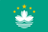 Macao China Flag