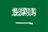 Saudi Arabia Flag