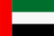 United Arab Emirates Flag